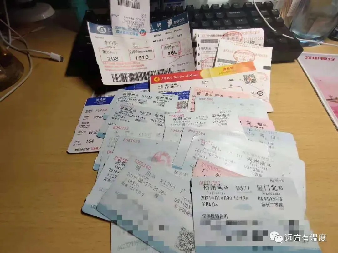 我的五年：一个平凡人的大学生活