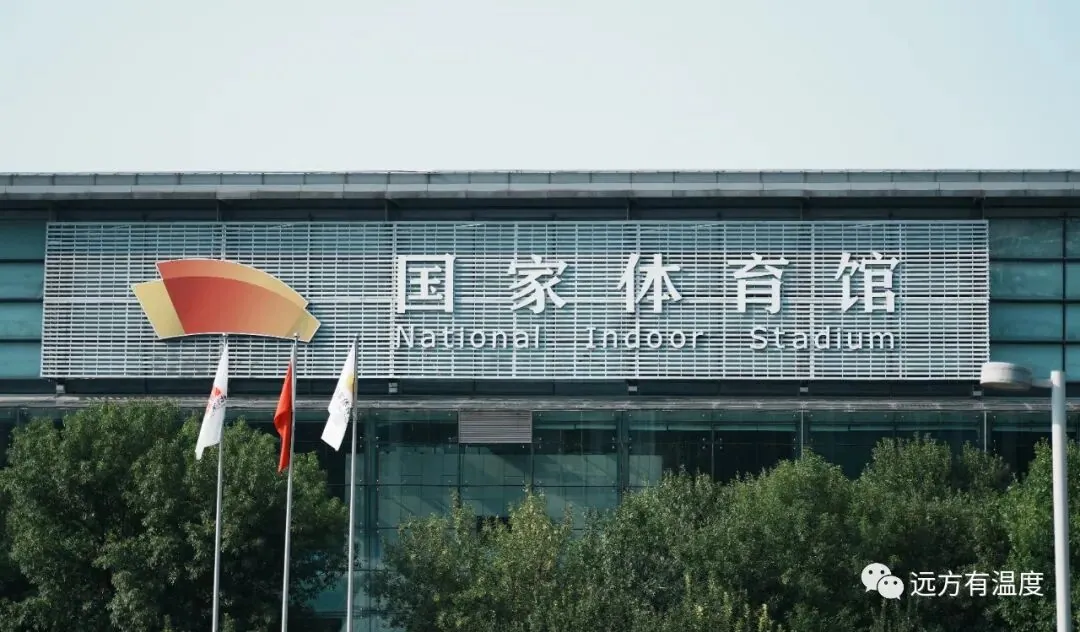 好像小时候有个梦想，想当一名运动员。