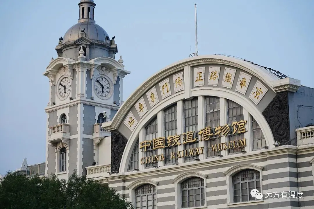 当时要听家里的话，就是一名优秀的铁路工人。