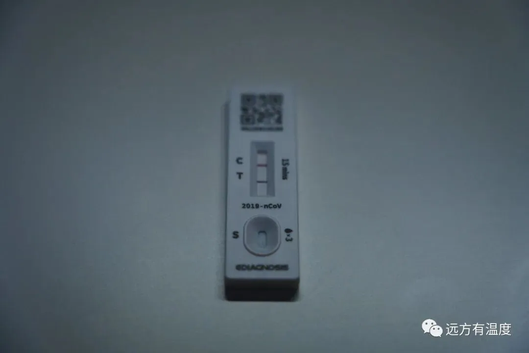 两杠为阳，一杠为阴