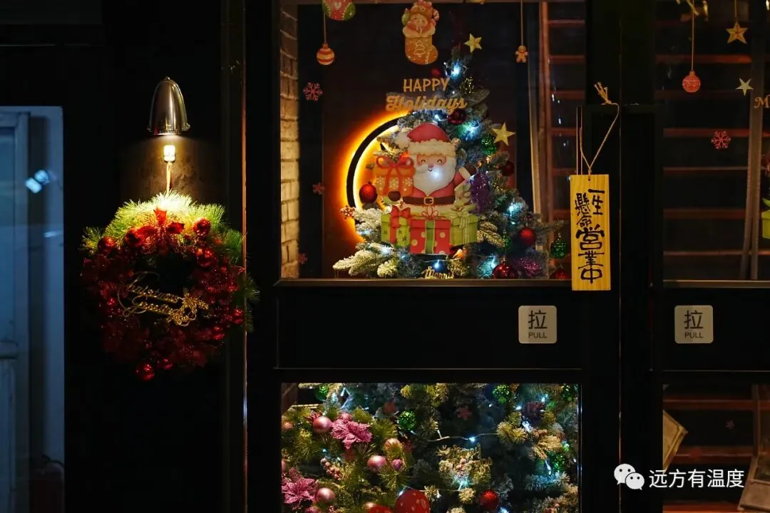 圣诞节的氛围感