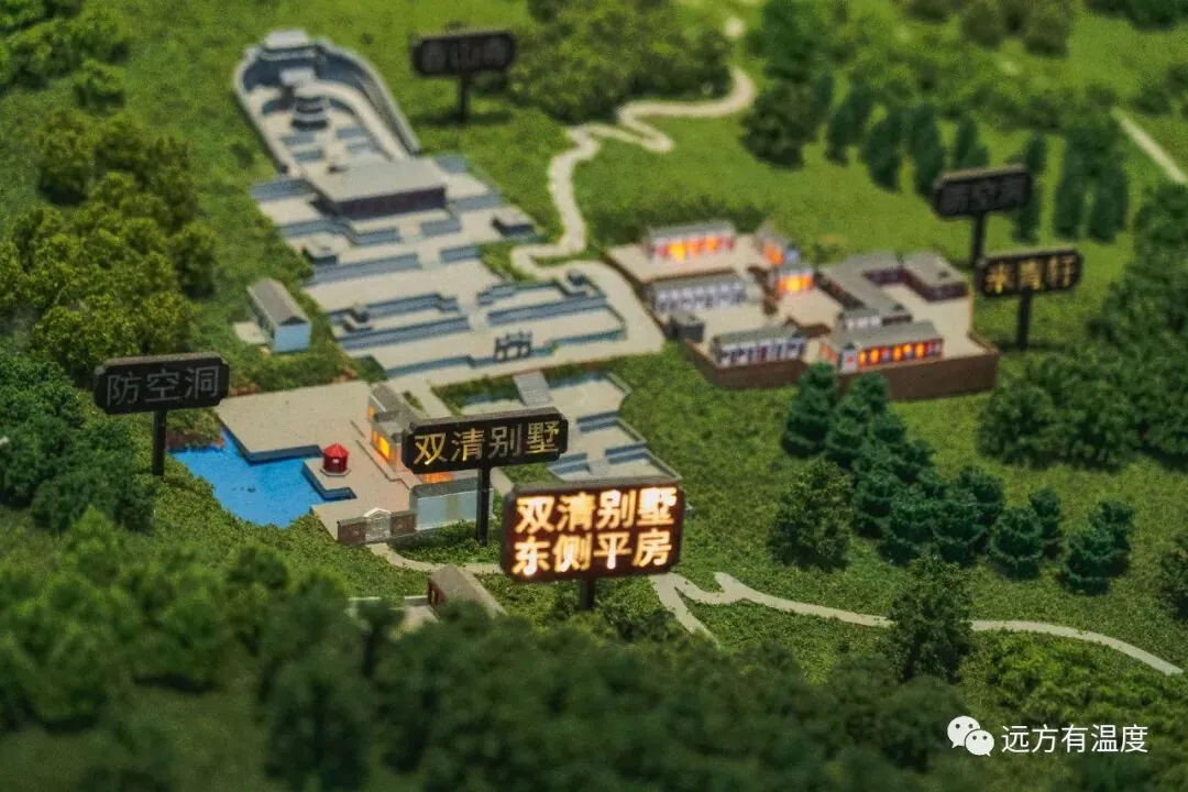“进京赶考”第一站，见证了中国革命走向胜利。