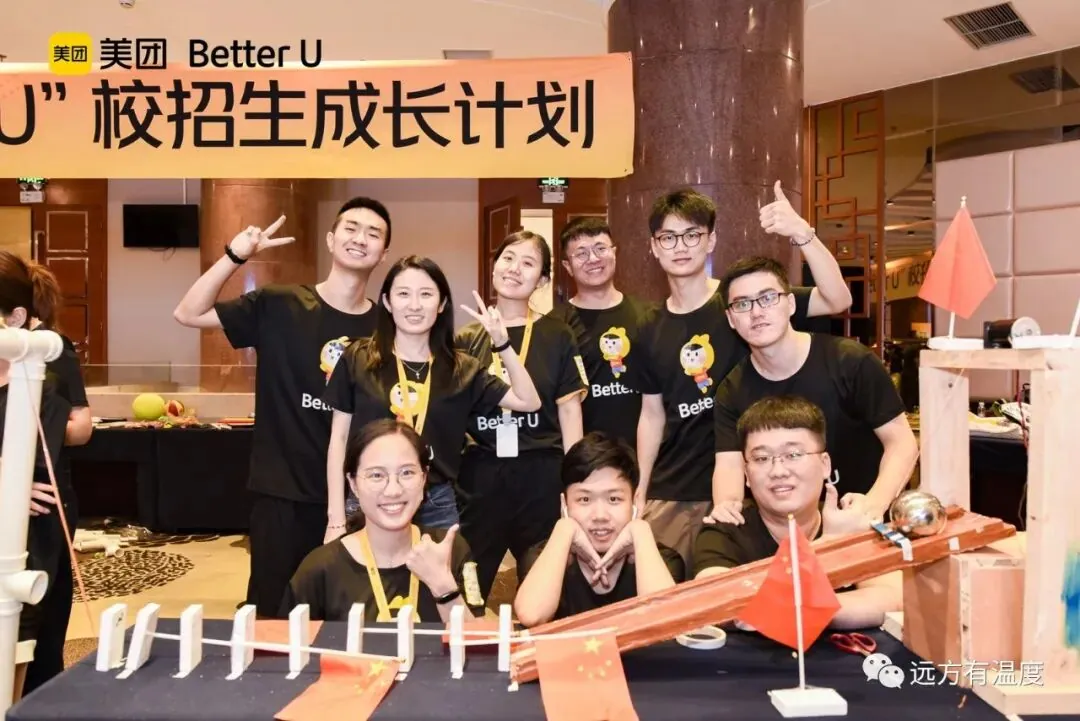培训的时候认识很优秀同学