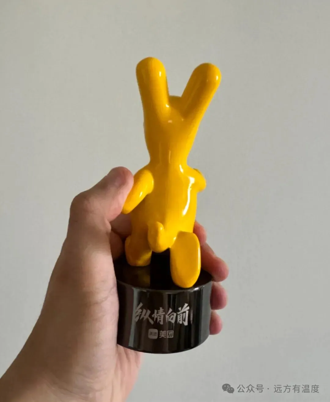 既往不恋，纵情向前