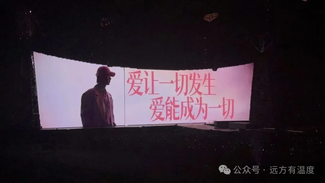 3个小时的逃离