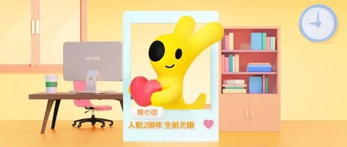 我捡了一路的装备