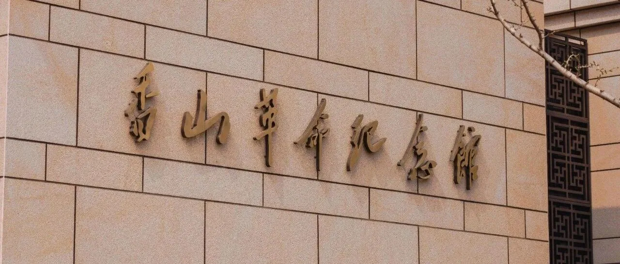 扫街周记｜“香”遇春天